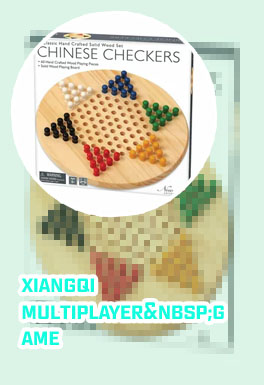 Chinese checkers game